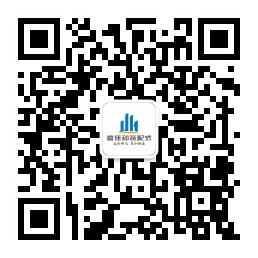 DB旗舰·(中国区)官方网站