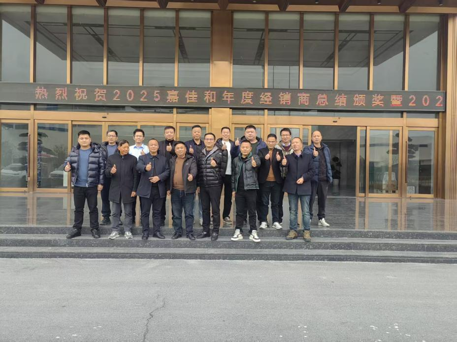 DB旗舰·(中国区)官方网站